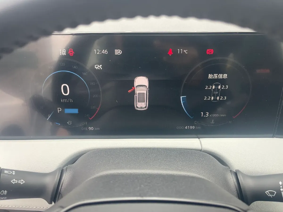 2024 ChangAn CS75 Plus 2.0T 233HP L4 8AT,autocango,china used car exporter,china ev exporter,chinese used car exporter,chinese used ev exporter