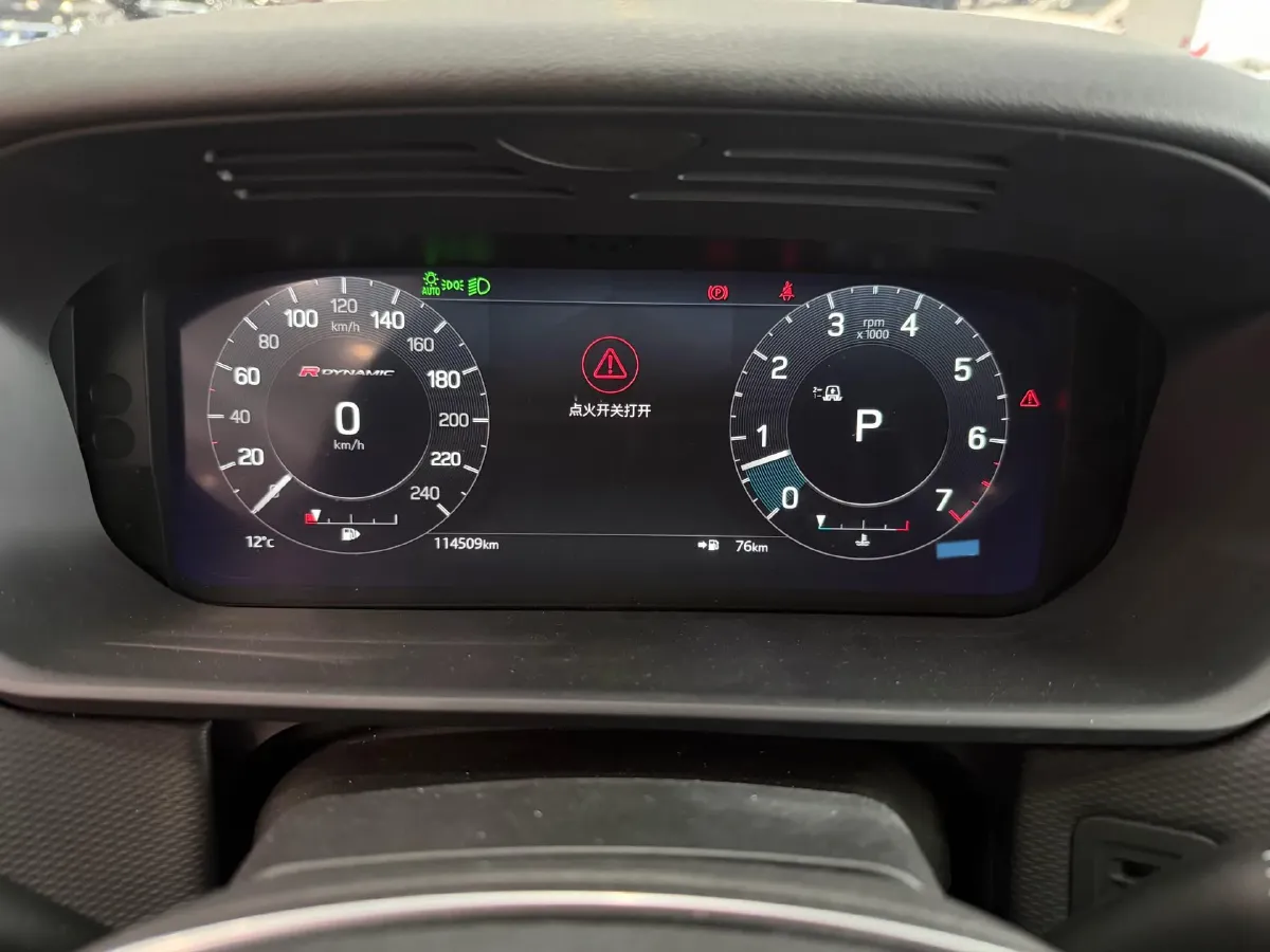 2021 Land Rover Discovery 3.0T 360HP L6 8AT,autocango,china used car exporter,china ev exporter,chinese used car exporter,chinese used ev exporter