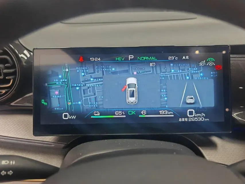 2023 BYD Frigate 07 1.5T 139HP L4 E-CVT PHEV 36.8KWH,autocango,china used car exporter,china ev exporter,chinese used car exporter,chinese used ev exporter