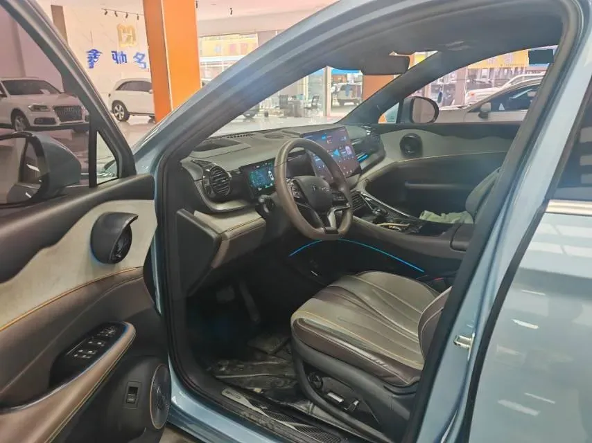 2023 BYD Frigate 07 1.5T 139HP L4 E-CVT PHEV 36.8KWH,autocango,china used car exporter,china ev exporter,chinese used car exporter,chinese used ev exporter