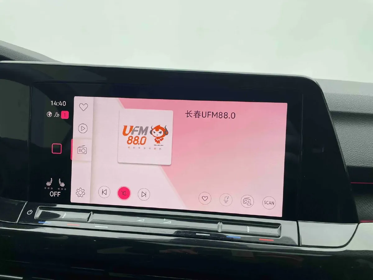 2023 Volkswagen Golf 1.4T 150HP L4 7DCT,autocango,china used car exporter,china ev exporter,chinese used car exporter,chinese used ev exporter