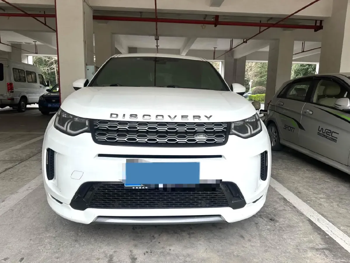 2021 Land Rover Discovery Sport 2.0T 249HP L4 9AT,autocango,china used car exporter,china ev exporter,chinese used car exporter,chinese used ev exporter