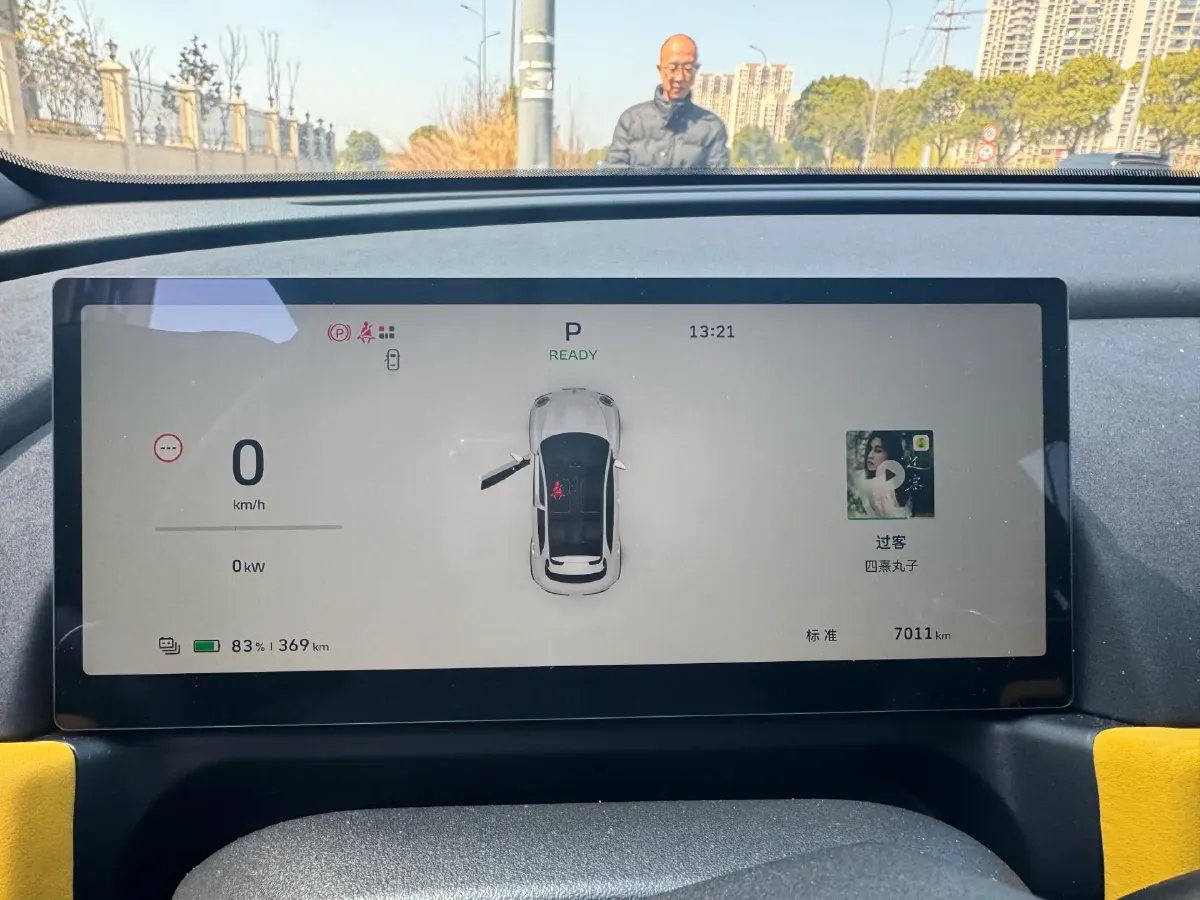 2025 Ora FunkyCat GT BEV,autocango,china used car exporter,china ev exporter,chinese used car exporter,chinese used ev exporter