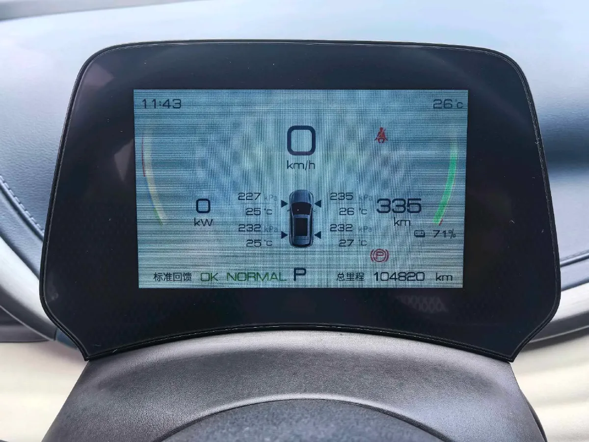 2022 Hycan Z03 BEV 64.23KWH,autocango,china used car exporter,china ev exporter,chinese used car exporter,chinese used ev exporter