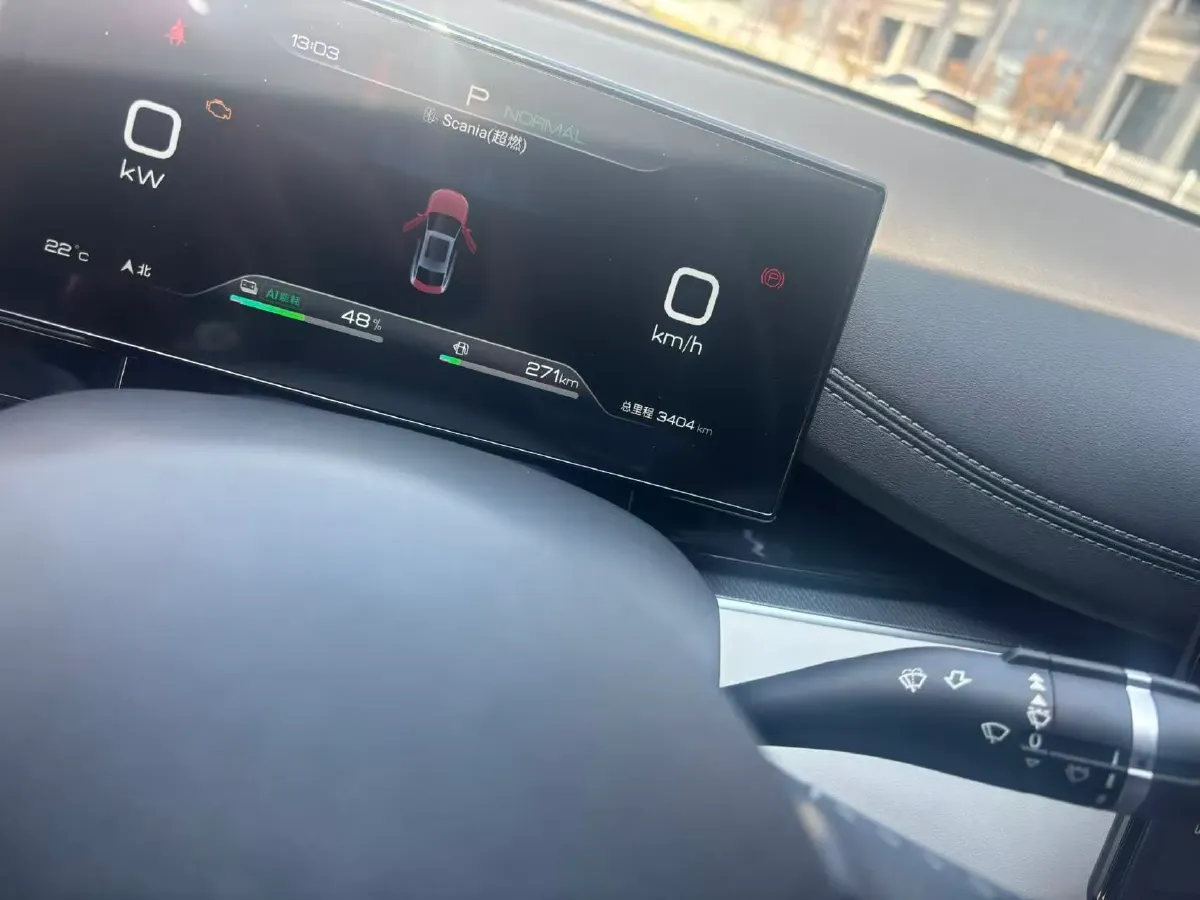 2024 BYD Seal 06 1.5L 101HP L4 E-CVT PHEV 15.87KWH,autocango,china used car exporter,china ev exporter,chinese used car exporter,chinese used ev exporter