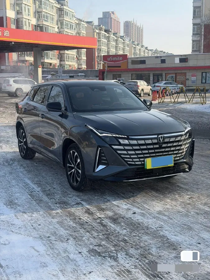 2024 ChangAn UNI-Z 1.5L 98HP L4 E-CVT PHEV 18.4KWH,autocango,china used car exporter,china ev exporter,chinese used car exporter,chinese used ev exporter