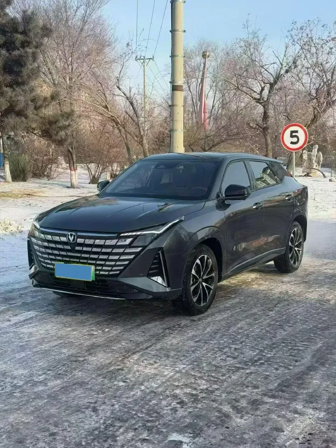 2024 ChangAn UNI-Z 1.5L 98HP L4 E-CVT PHEV 18.4KWH,autocango,china used car exporter,china ev exporter,chinese used car exporter,chinese used ev exporter
