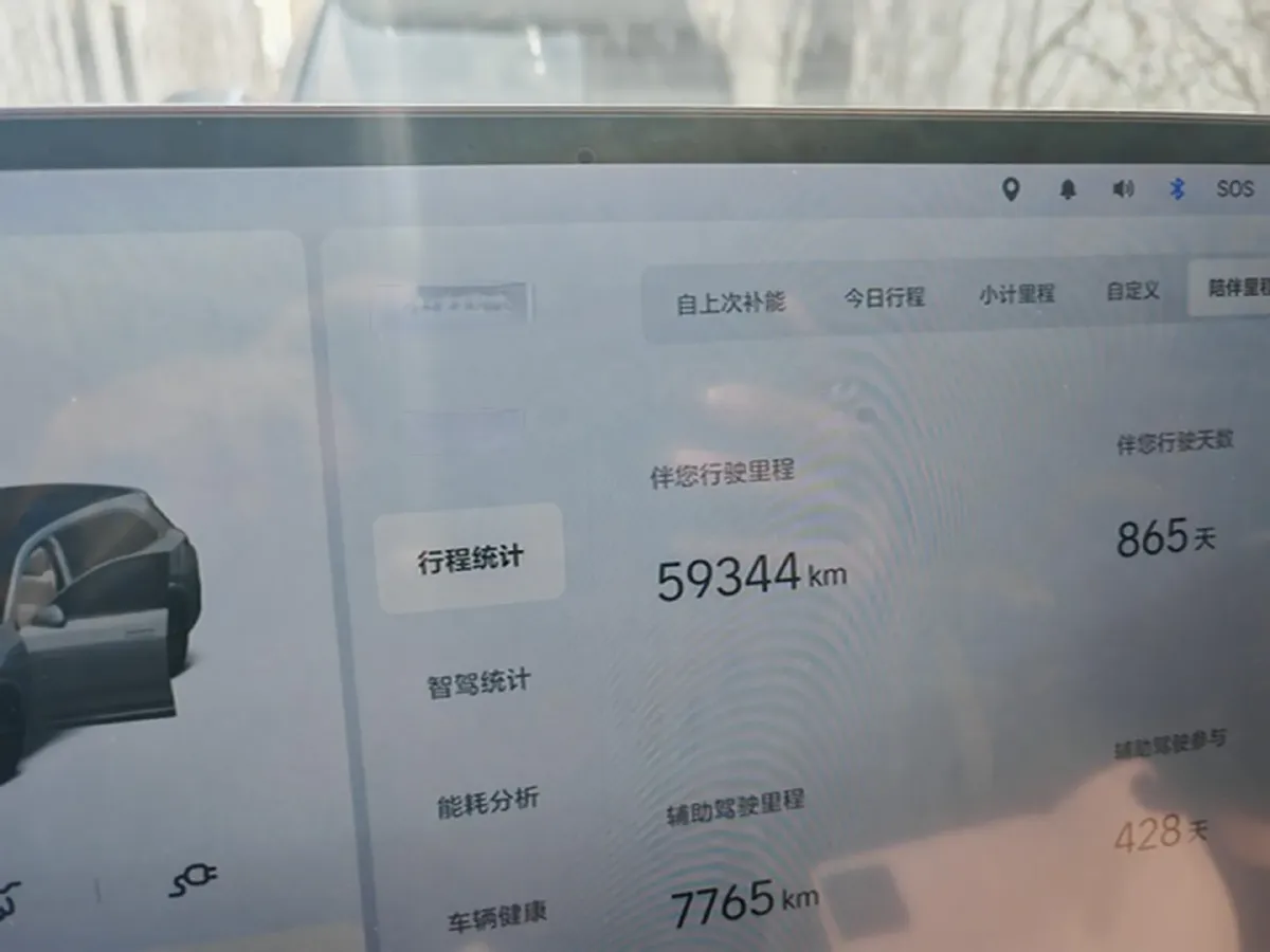 2023 Hyundai Palisade 3.5L 272HP V6 8AT,autocango,china used car exporter,china ev exporter,chinese used car exporter,chinese used ev exporter