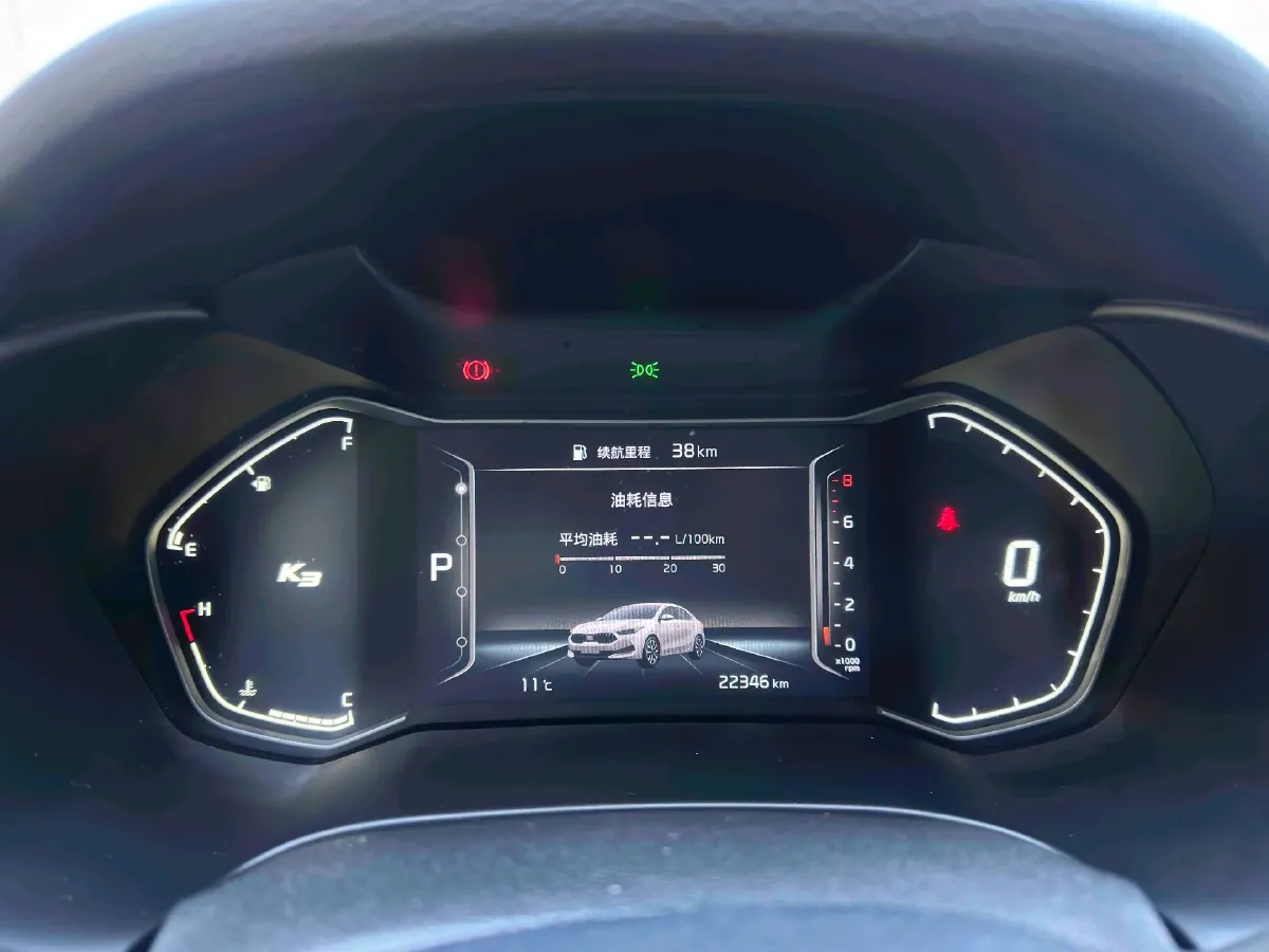 2021 Kia K3 1.5L 115HP L4 CVT,autocango,china used car exporter,china ev exporter,chinese used car exporter,chinese used ev exporter