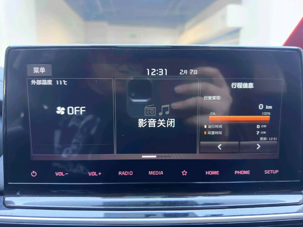 2021 Kia K3 1.5L 115HP L4 CVT,autocango,china used car exporter,china ev exporter,chinese used car exporter,chinese used ev exporter