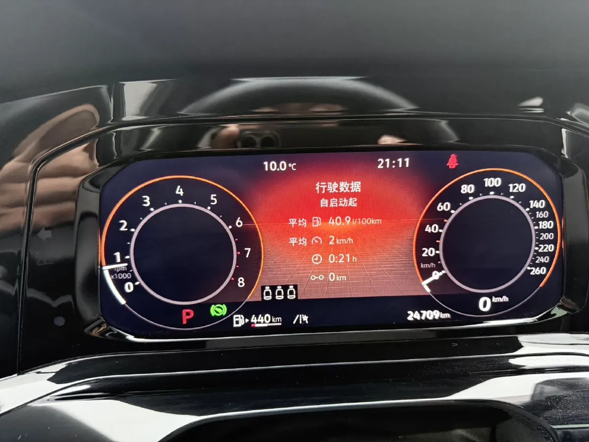 2023 Volkswagen Golf 1.4T 150HP L4 7DCT,autocango,china used car exporter,china ev exporter,chinese used car exporter,chinese used ev exporter