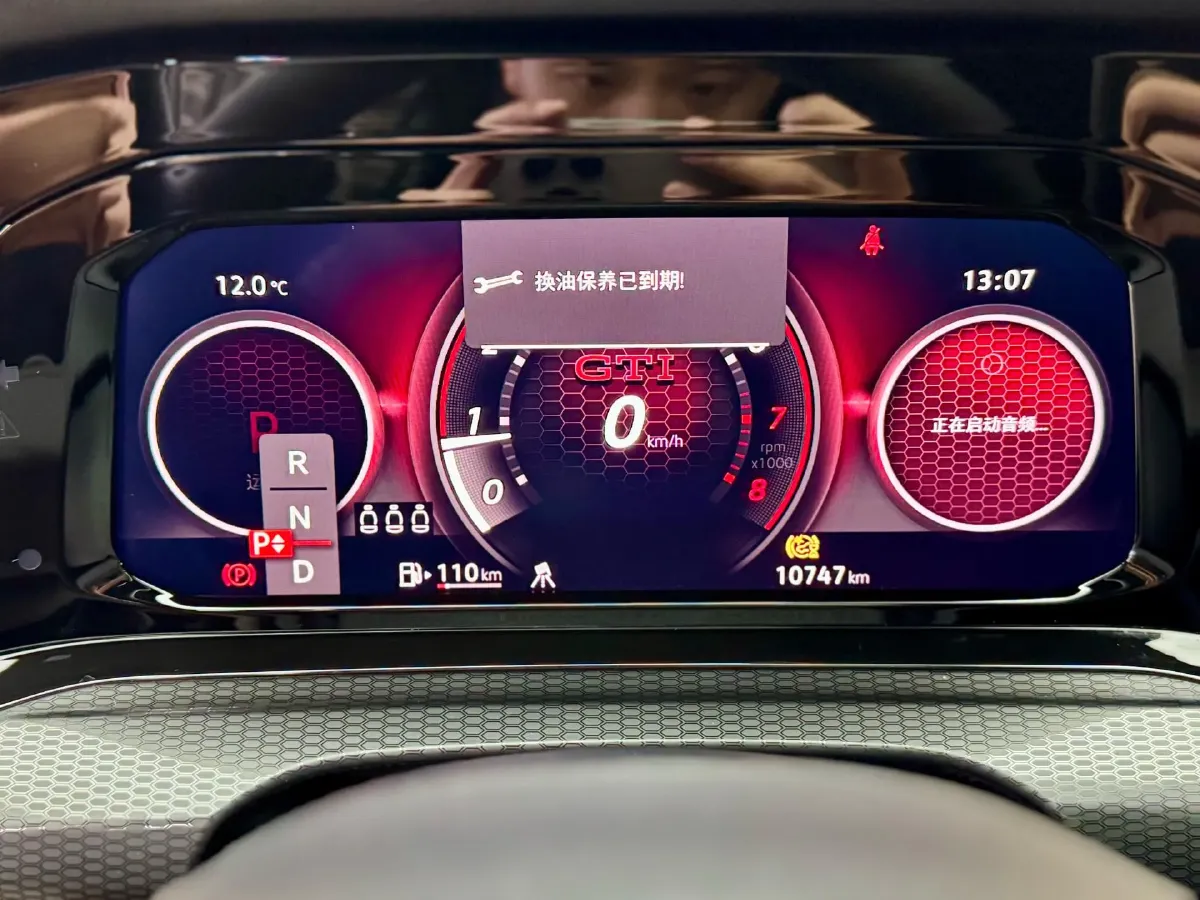 2023 Volkswagen GolfGTI 2.0T 220HP L4 7DCT,autocango,china used car exporter,china ev exporter,chinese used car exporter,chinese used ev exporter