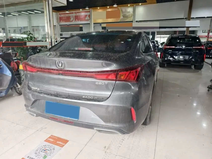 2023 ChangAn Eado 1.4T 160HP L4 7DCT,autocango,china used car exporter,china ev exporter,chinese used car exporter,chinese used ev exporter