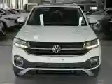 2023 Volkswagen Tacqua 1.2T 116HP L4 7DCT