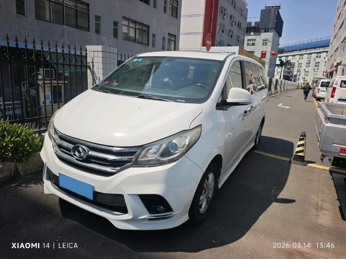 2018 MAXUS G10 1.9T 150HP L4 6AT,autocango,china used car exporter,china ev exporter,chinese used car exporter,chinese used ev exporter