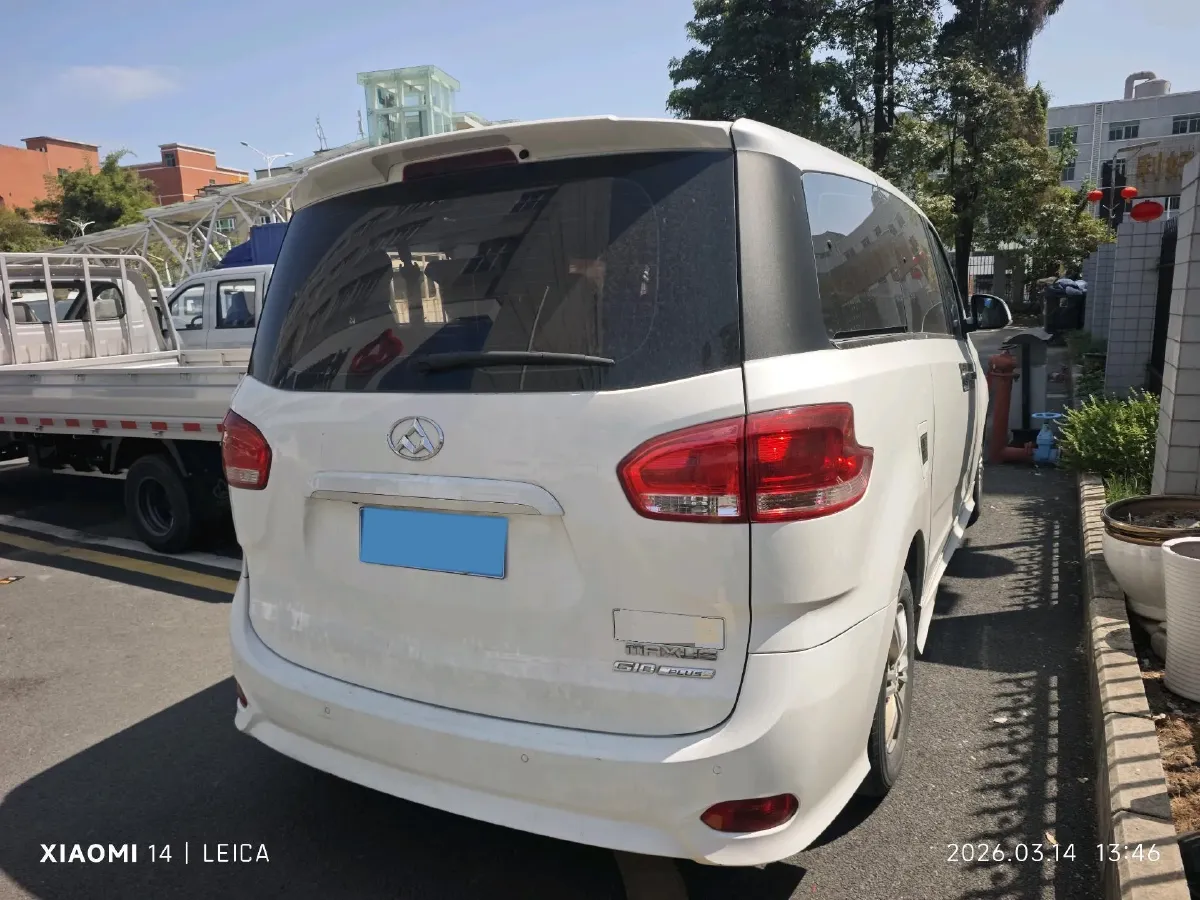 2018 MAXUS G10 1.9T 150HP L4 6AT,autocango,china used car exporter,china ev exporter,chinese used car exporter,chinese used ev exporter