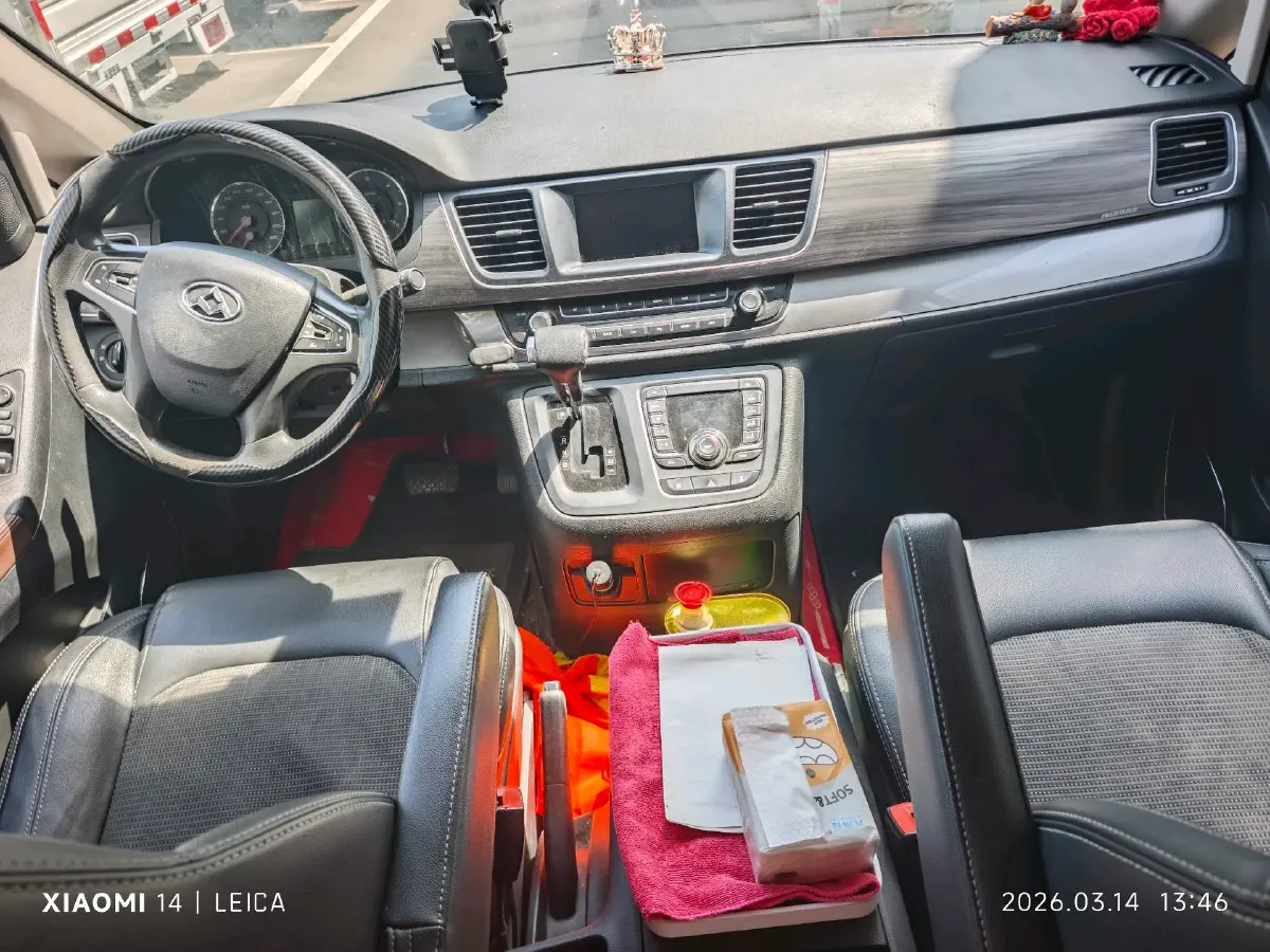 2018 MAXUS G10 1.9T 150HP L4 6AT,autocango,china used car exporter,china ev exporter,chinese used car exporter,chinese used ev exporter