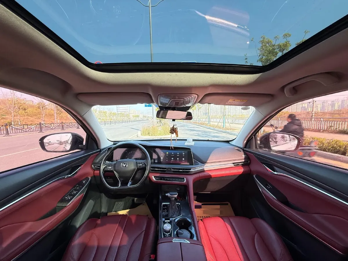 2020 ChangAn CS75 Plus 1.5T 178HP L4 6AT,autocango,china used car exporter,china ev exporter,chinese used car exporter,chinese used ev exporter