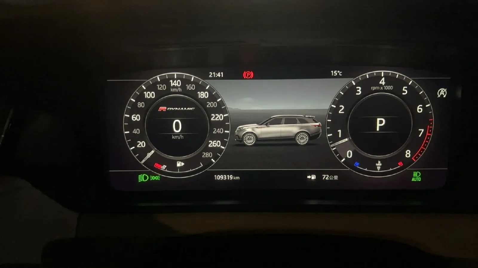 2018 Land Rover Range Rover Velar 3.0T 380HP V6 8AT,autocango,china used car exporter,china ev exporter,chinese used car exporter,chinese used ev exporter