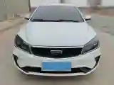 2021 Geely Emgrand 1.5L 109HP L4 CVT