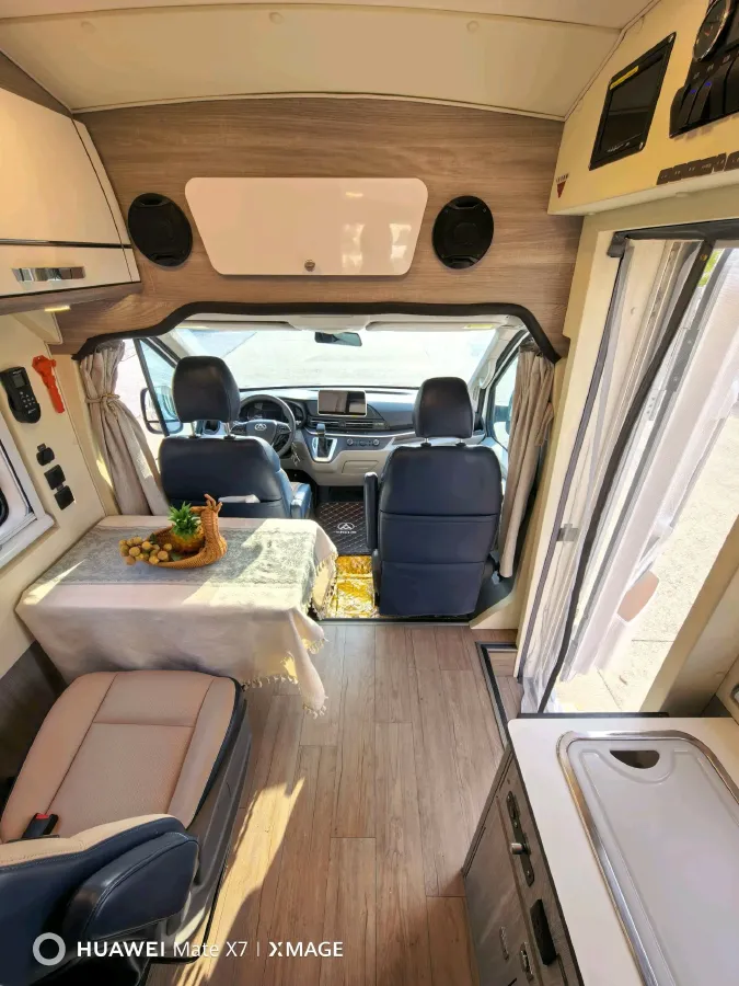 2021 MAXUS V90 RV 2.0T 148HP L4 6AT,autocango,china used car exporter,china ev exporter,chinese used car exporter,chinese used ev exporter