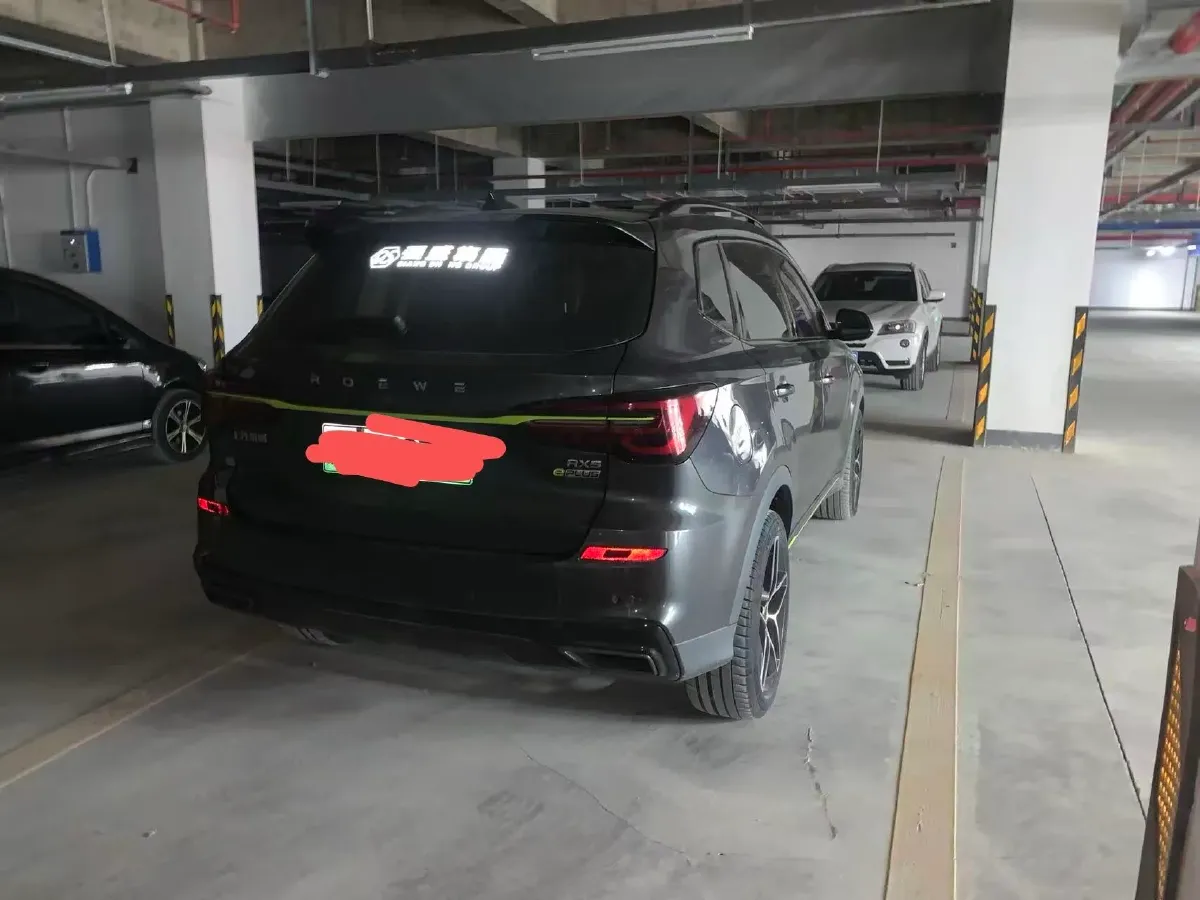 2021 Roewe RX5 1.5T 169HP L4 AMT PHEV 11.1KWH,autocango,china used car exporter,china ev exporter,chinese used car exporter,chinese used ev exporter