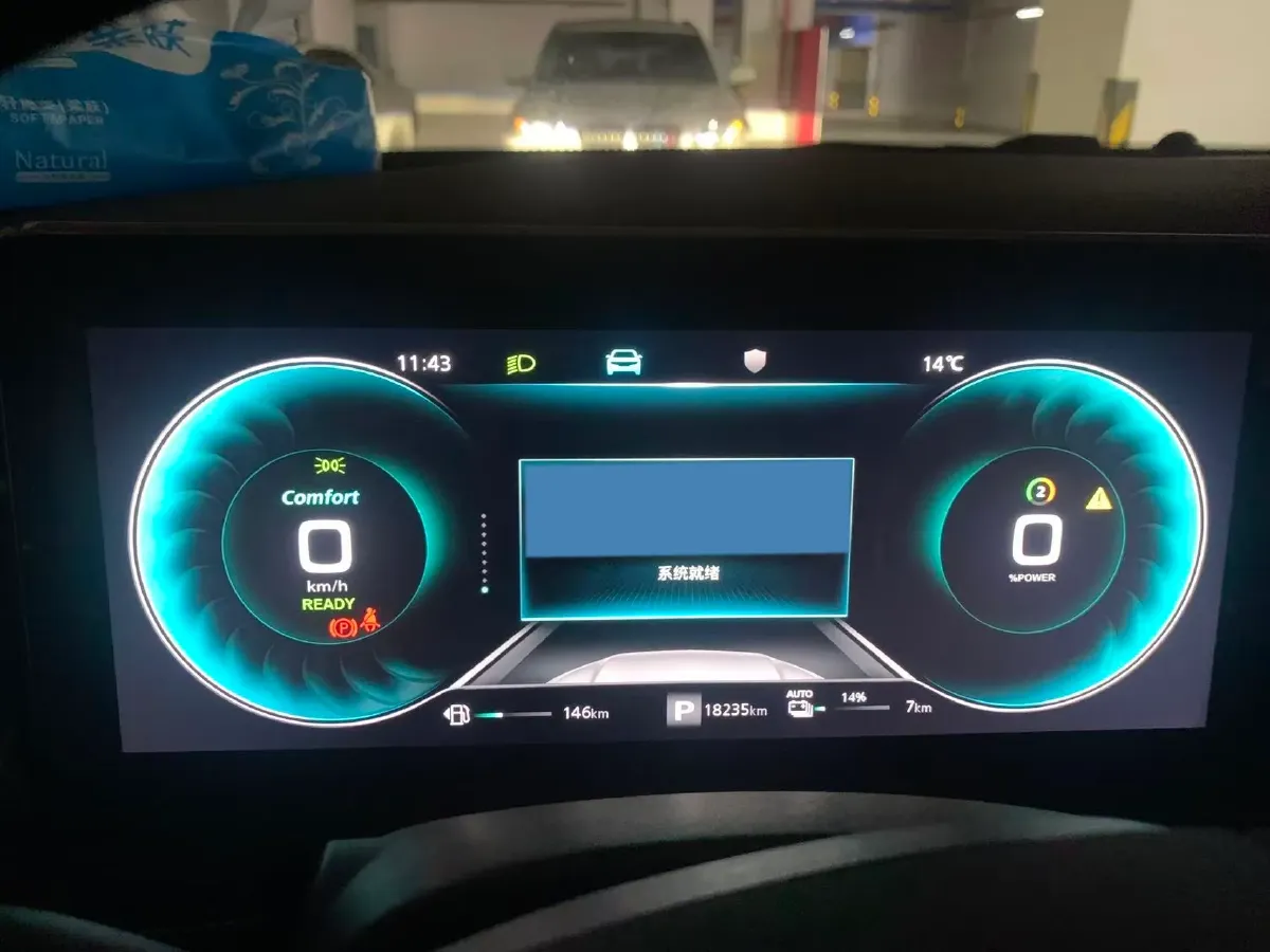 2021 Roewe RX5 1.5T 169HP L4 AMT PHEV 11.1KWH,autocango,china used car exporter,china ev exporter,chinese used car exporter,chinese used ev exporter