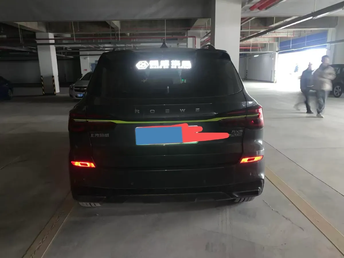 2021 Roewe RX5 1.5T 169HP L4 AMT PHEV 11.1KWH,autocango,china used car exporter,china ev exporter,chinese used car exporter,chinese used ev exporter