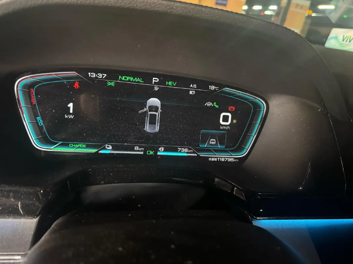 2021 Nissan Teana 2.0T 243HP L4 CVT,autocango,china used car exporter,china ev exporter,chinese used car exporter,chinese used ev exporter