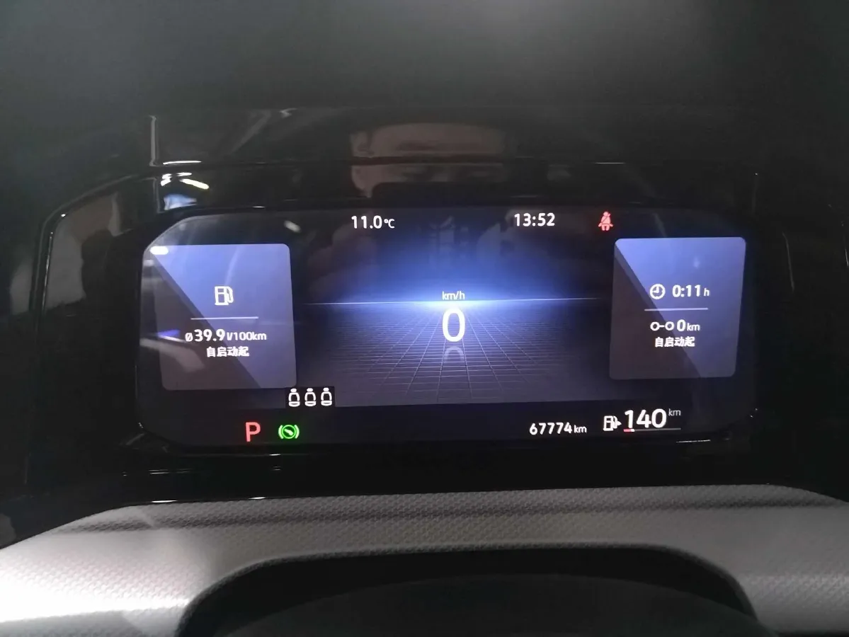 2021 Volkswagen Golf 1.4T 150HP L4 7DCT,autocango,china used car exporter,china ev exporter,chinese used car exporter,chinese used ev exporter