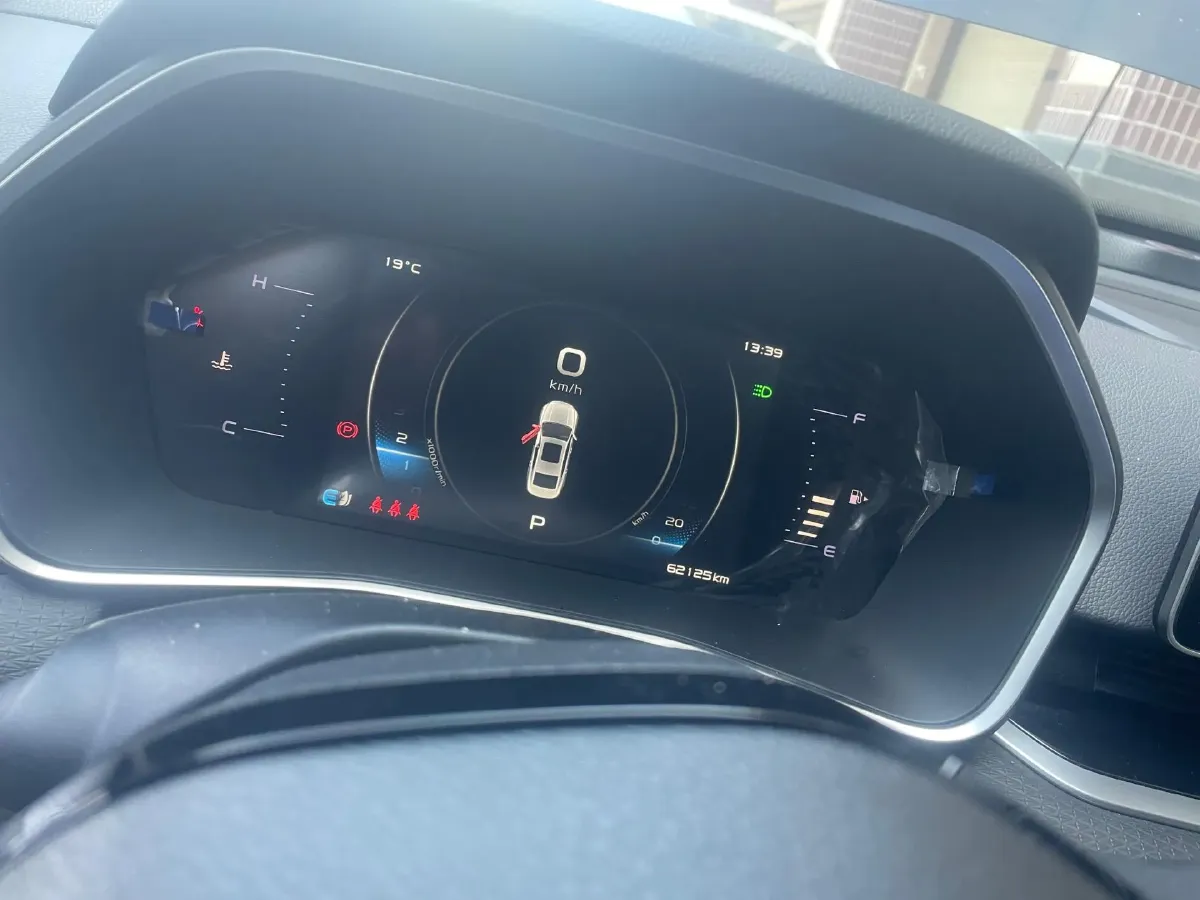 2021 Geely Preface 2.0T 190HP L4 7DCT,autocango,china used car exporter,china ev exporter,chinese used car exporter,chinese used ev exporter