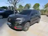 2022 ChangAn CS75 1.5T 180HP L4 7DCT