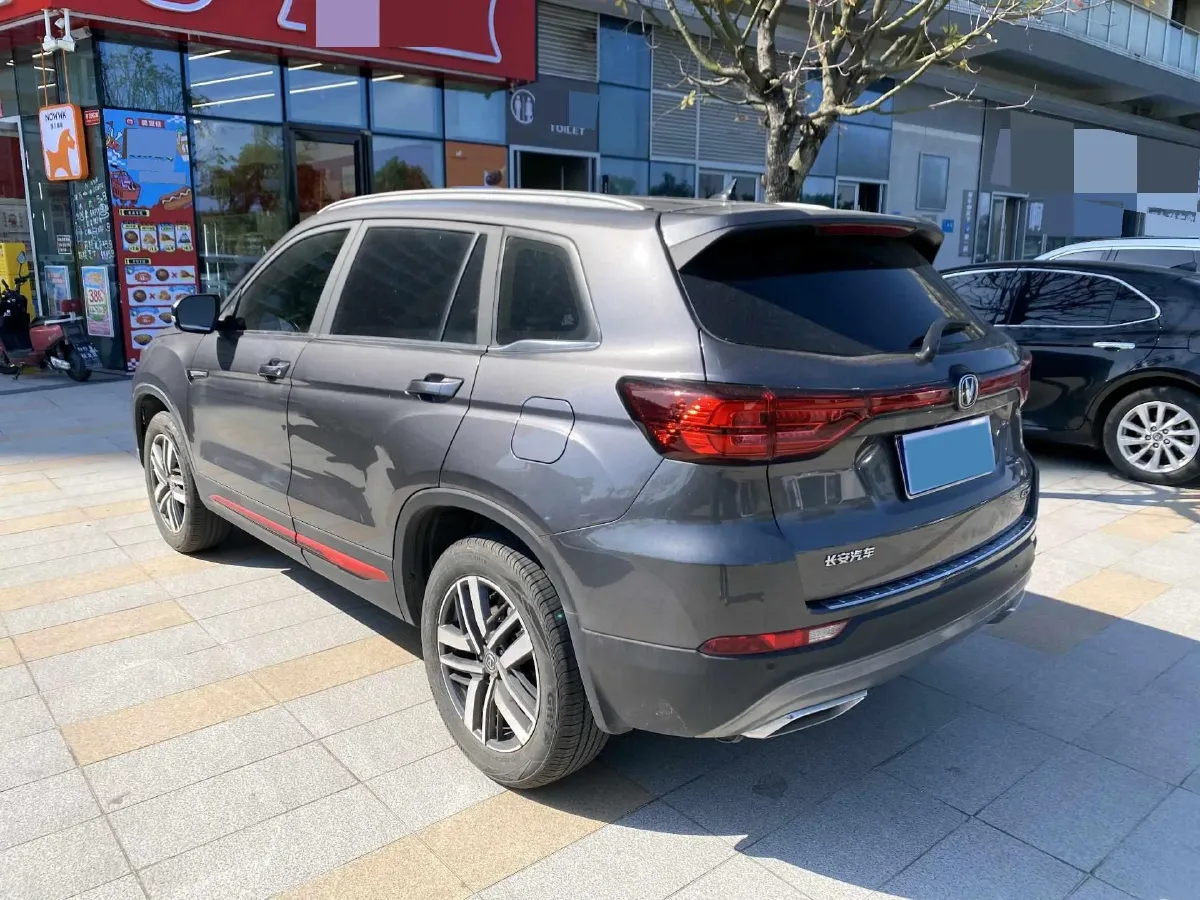 2022 ChangAn CS75 1.5T 180HP L4 7DCT,autocango,china used car exporter,china ev exporter,chinese used car exporter,chinese used ev exporter