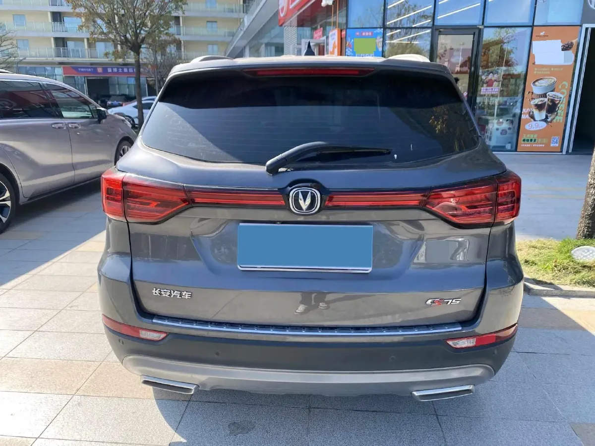 2022 ChangAn CS75 1.5T 180HP L4 7DCT,autocango,china used car exporter,china ev exporter,chinese used car exporter,chinese used ev exporter