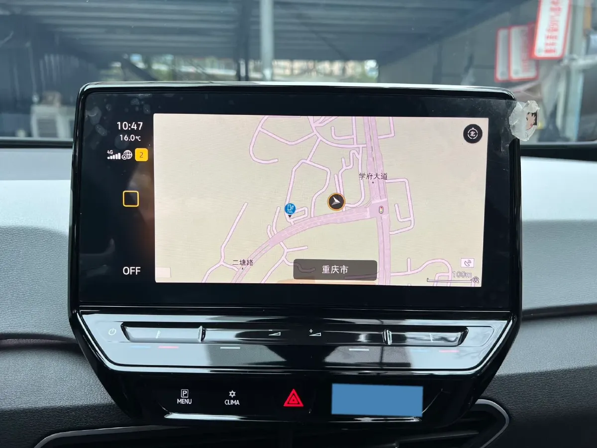 2023 Volkswagen ID.3 BEV 52.8KWH,autocango,china used car exporter,china ev exporter,chinese used car exporter,chinese used ev exporter