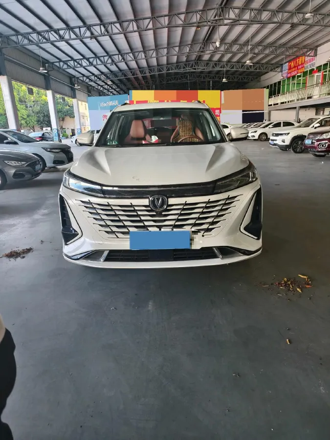 2023 ChangAn CS75 Plus 1.5T 188HP L4 8AT,autocango,china used car exporter,china ev exporter,chinese used car exporter,chinese used ev exporter