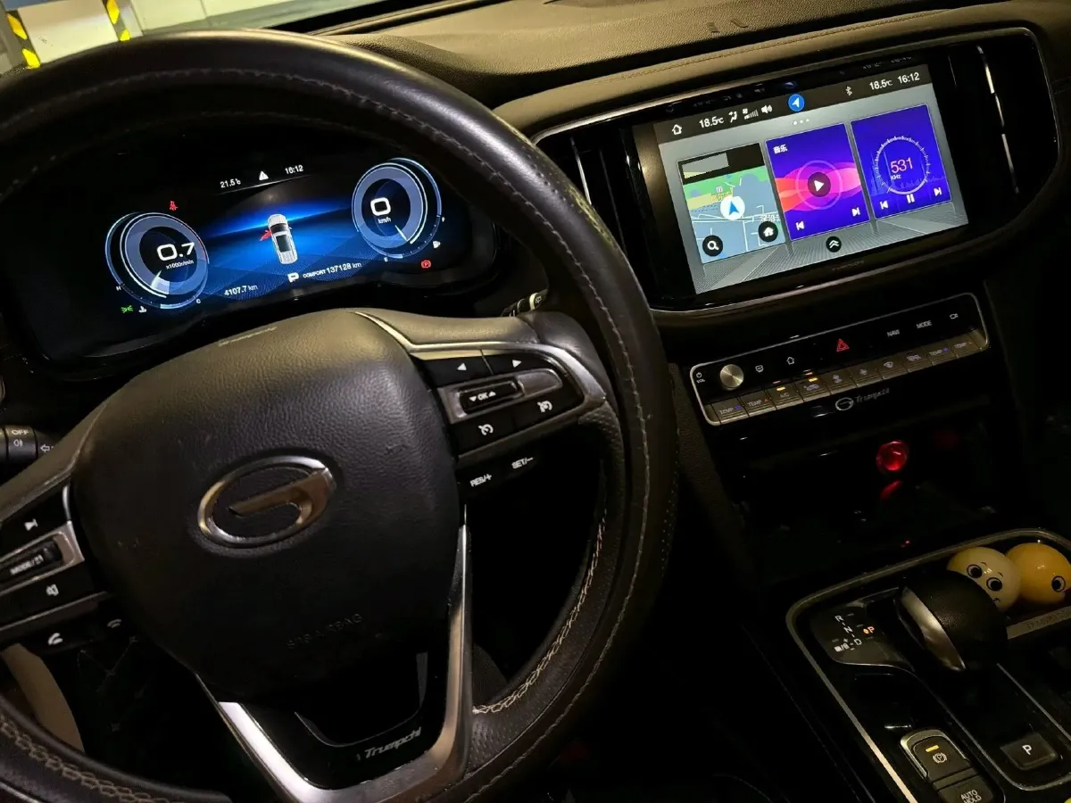 2020 GAC Trumpchi GS8 2.0T 252HP L4 6AT,autocango,china used car exporter,china ev exporter,chinese used car exporter,chinese used ev exporter