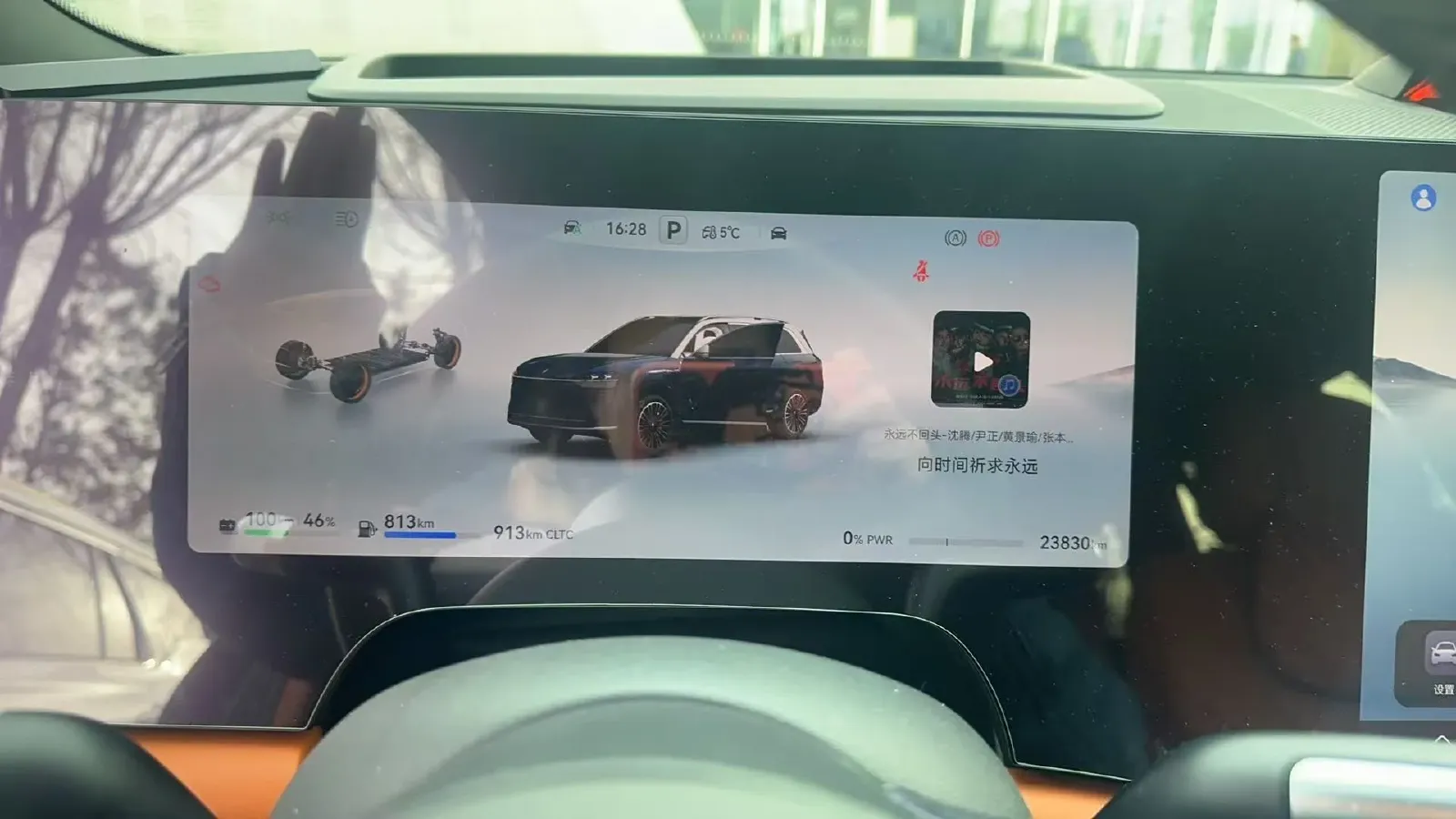 2024 AITO AITO M9 1.5T 152HP L4 REEV 42KWH,autocango,china used car exporter,china ev exporter,chinese used car exporter,chinese used ev exporter