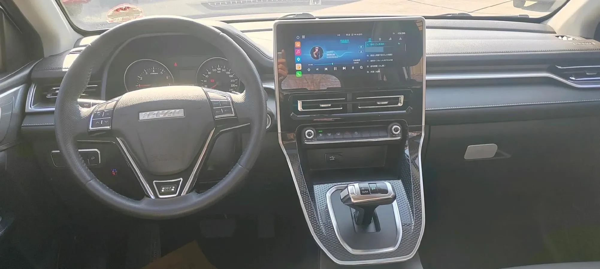 2021 Haval M6 1.5T 150HP L4 7DCT,autocango,china used car exporter,china ev exporter,chinese used car exporter,chinese used ev exporter