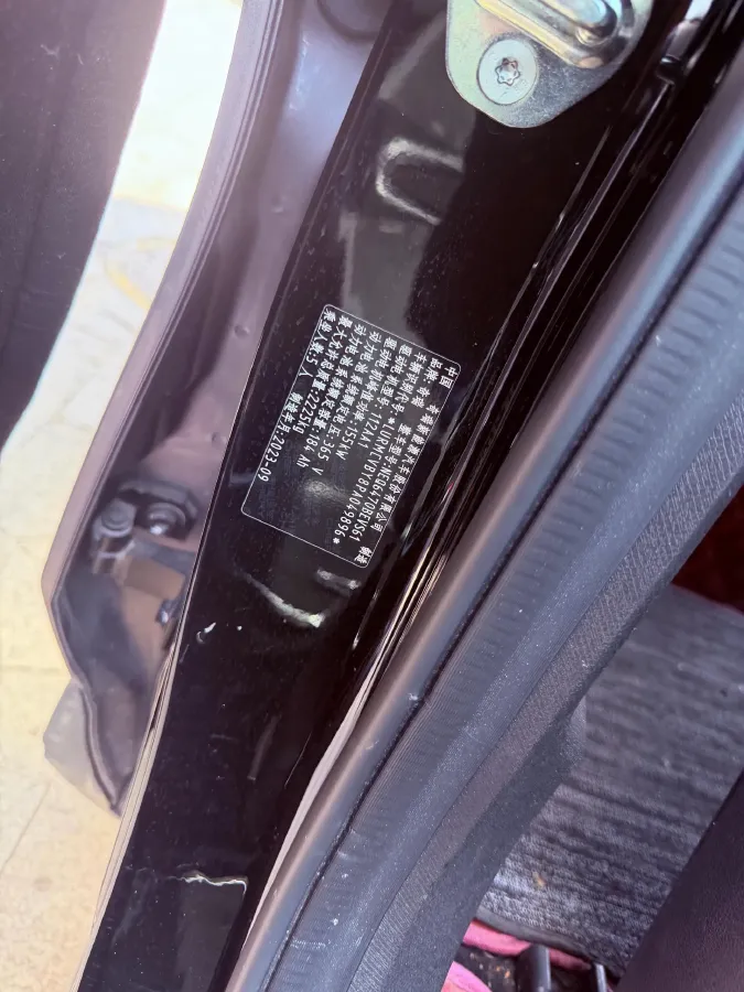 2023 Chery EV eQ7 BEV 67.12KWH,autocango,china used car exporter,china ev exporter,chinese used car exporter,chinese used ev exporter