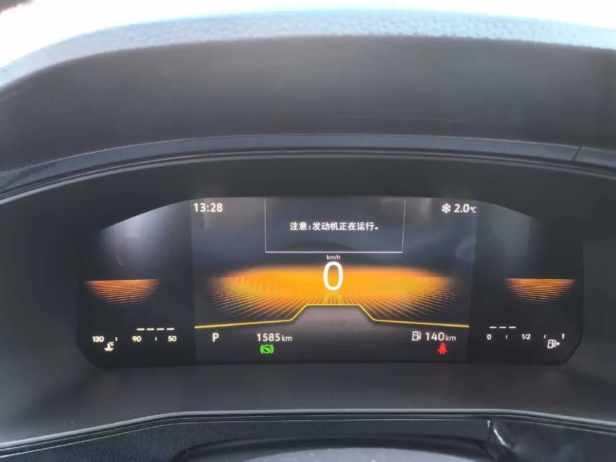 2025 Volkswagen Tharu 1.5L 110HP L4 6AT,autocango,china used car exporter,china ev exporter,chinese used car exporter,chinese used ev exporter