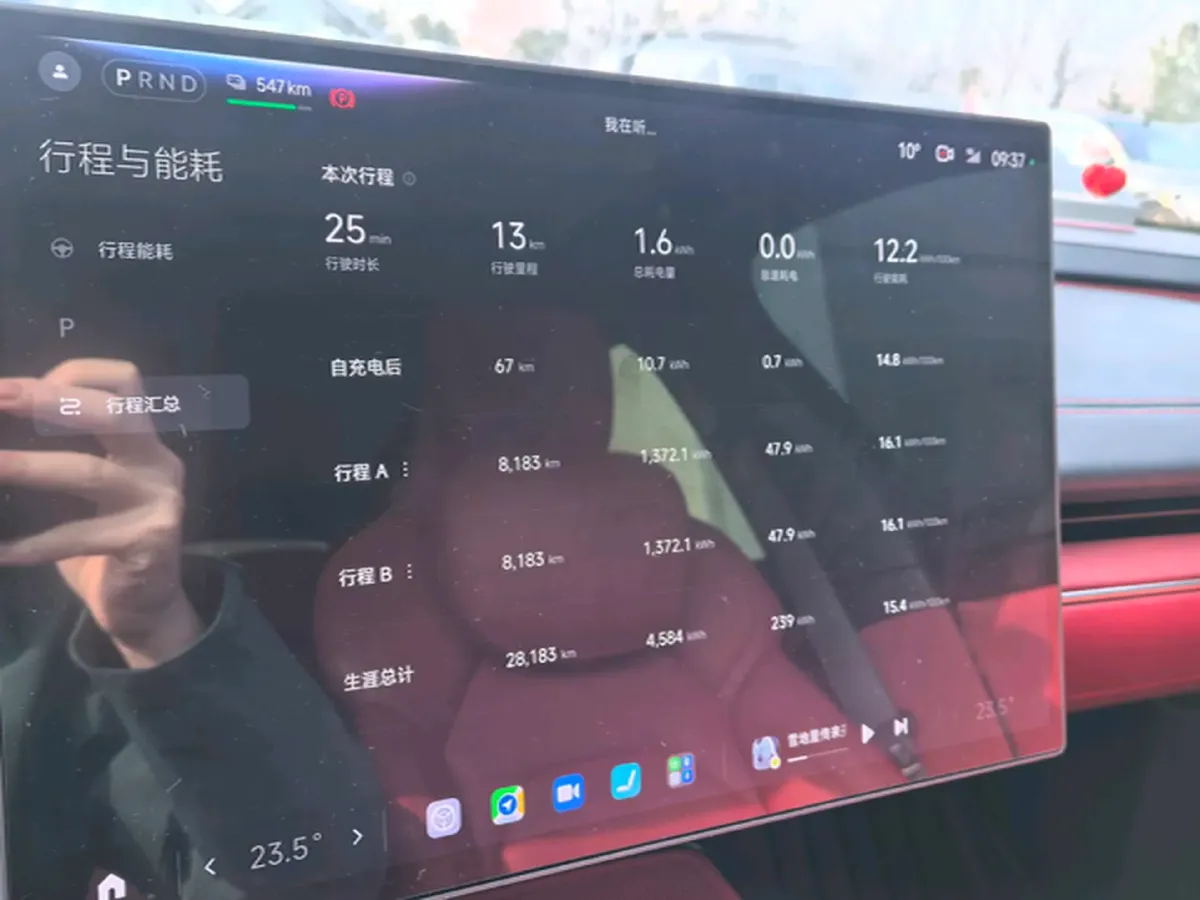 2024 MI SU7 BEV 94.3KWH,autocango,china used car exporter,china ev exporter,chinese used car exporter,chinese used ev exporter