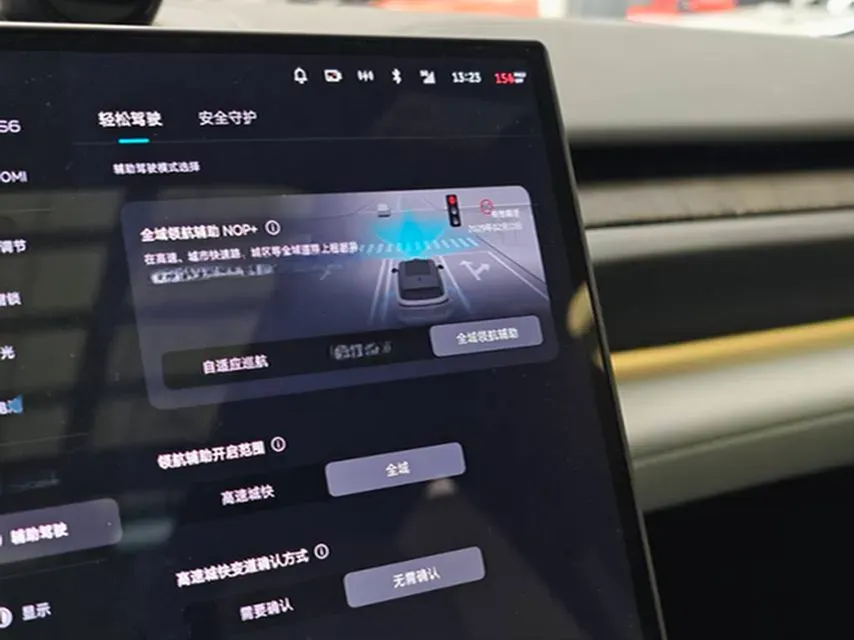 2023 NIO ES6 BEV 75KWH,autocango,china used car exporter,china ev exporter,chinese used car exporter,chinese used ev exporter