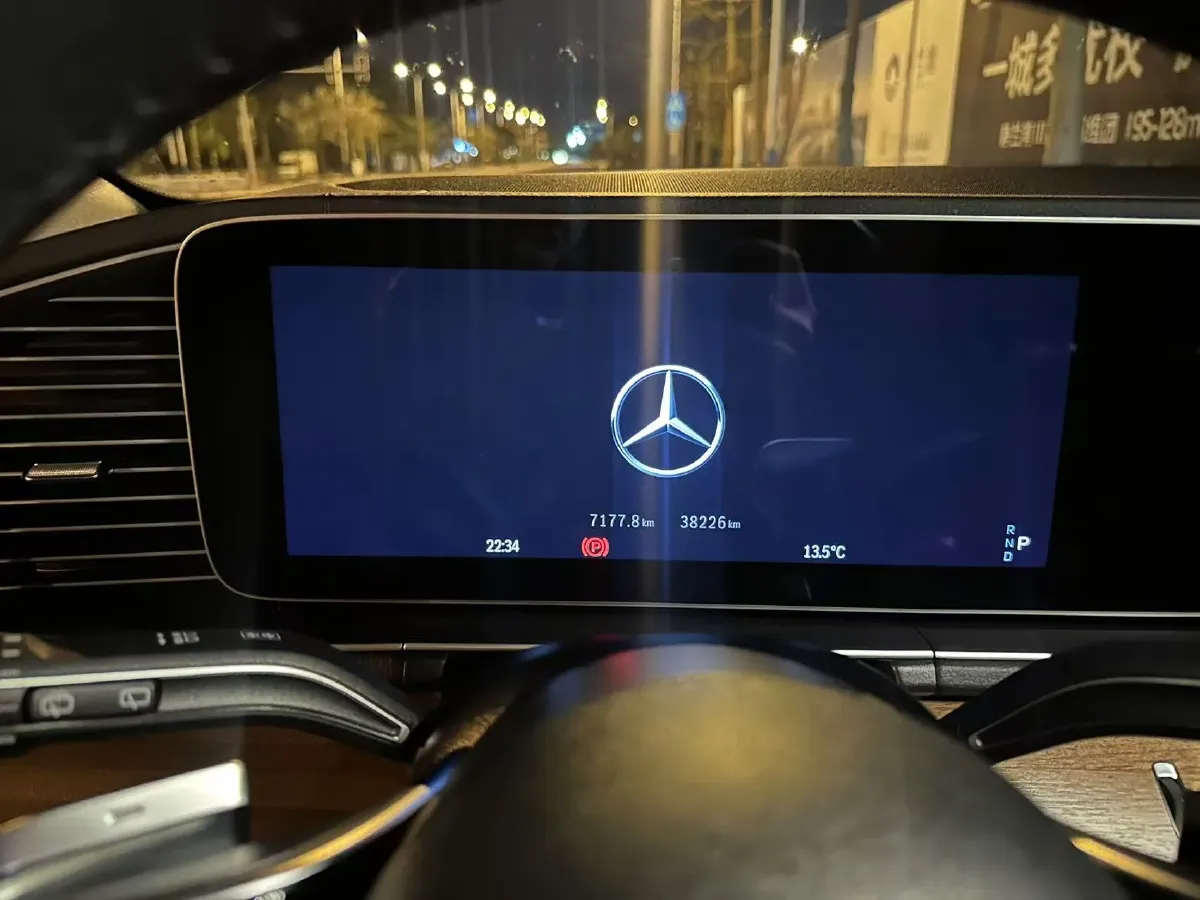 2023 Mercedes-Benz GLE Class 2.5T 367HP L6 9AT,autocango,china used car exporter,china ev exporter,chinese used car exporter,chinese used ev exporter