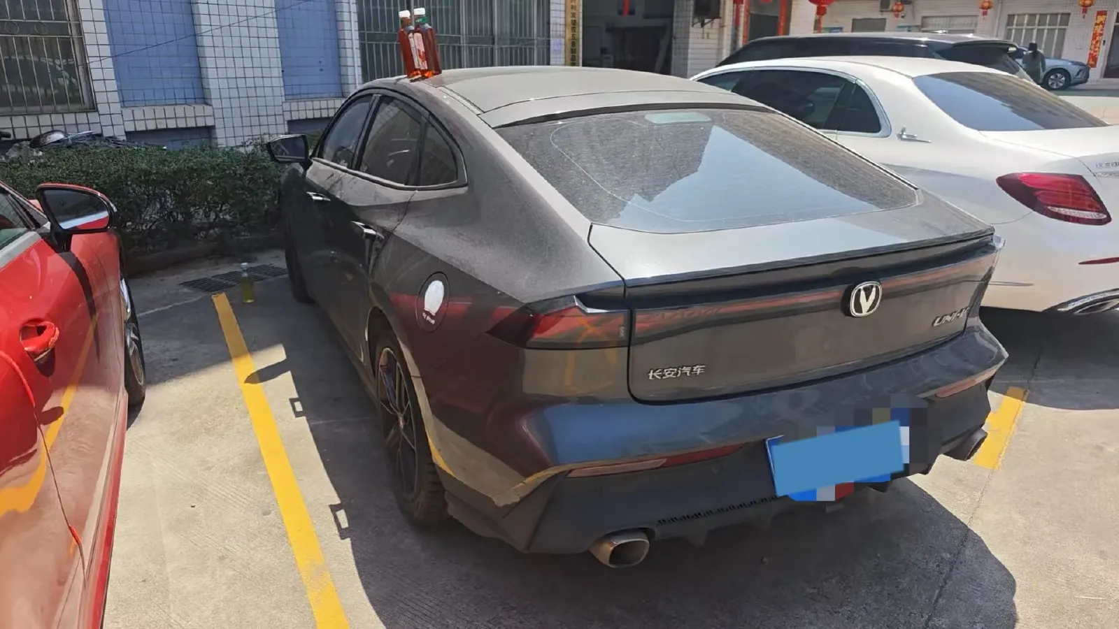 2022 ChangAn UNI-V 1.5T 188HP L4 7DCT,autocango,china used car exporter,china ev exporter,chinese used car exporter,chinese used ev exporter