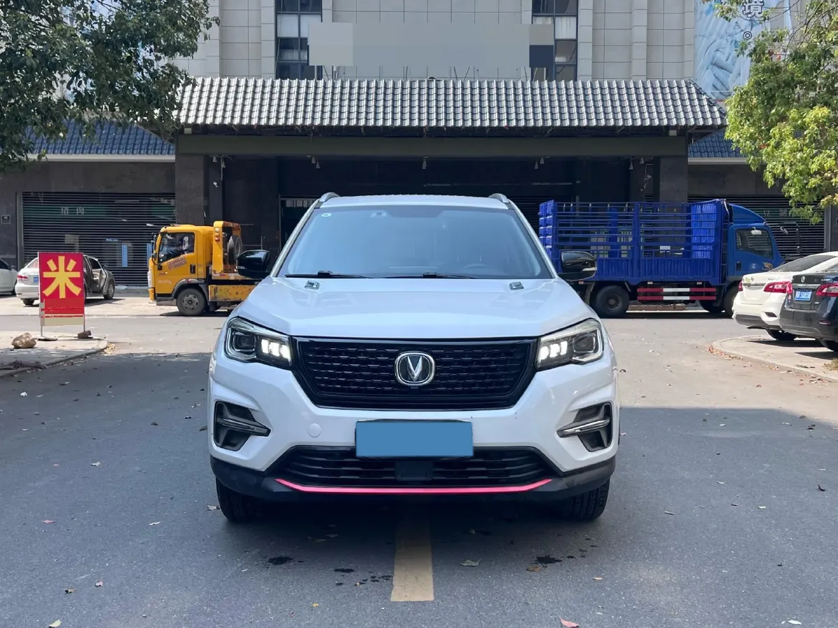 2020 ChangAn CS75 1.5T 178HP L4 7DCT,autocango,china used car exporter,china ev exporter,chinese used car exporter,chinese used ev exporter