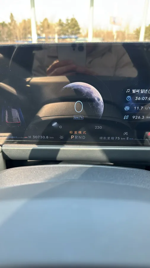 2023 Lincoln Corsair 2.0T 261HP L4 8AT,autocango,china used car exporter,china ev exporter,chinese used car exporter,chinese used ev exporter