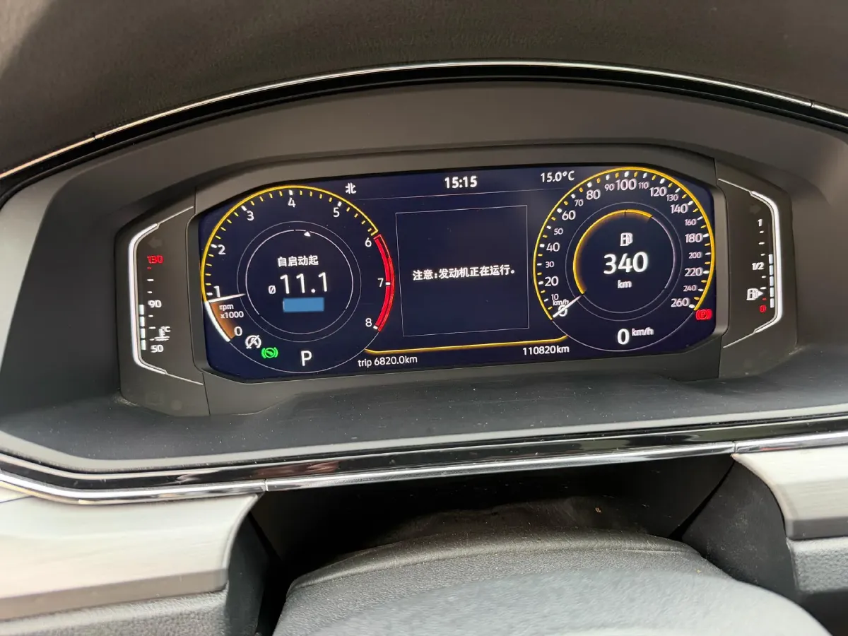 2021 Volkswagen T-Roc 1.4T 150HP L4 7DCT,autocango,china used car exporter,china ev exporter,chinese used car exporter,chinese used ev exporter