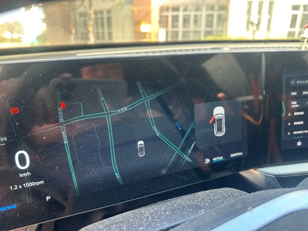 2022 MG ONE 1.5T 181HP L4 CVT,autocango,china used car exporter,china ev exporter,chinese used car exporter,chinese used ev exporter