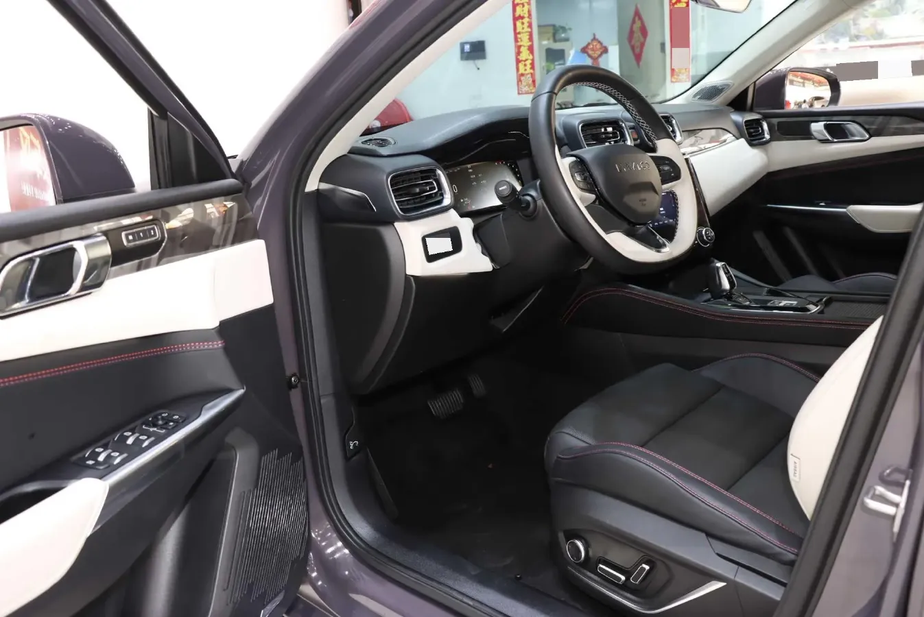 2022 LYNK&CO 02 1.5T 180HP L3 7DCT,autocango,china used car exporter,china ev exporter,chinese used car exporter,chinese used ev exporter